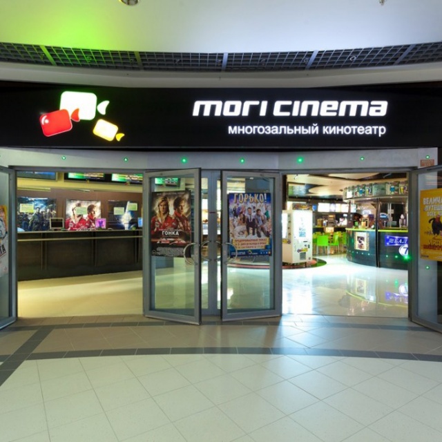 Кинотеатр "Mori Cinema"
