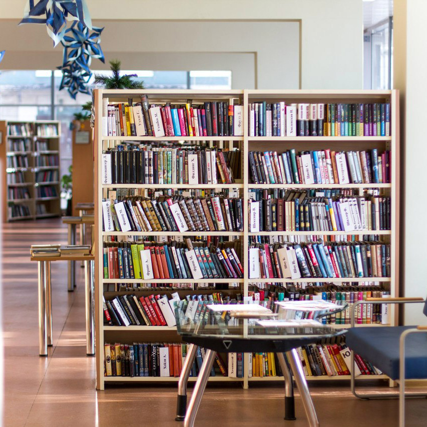 Library master. Библиотека. Библиотека картинки. Библиотечный фон. The Library.