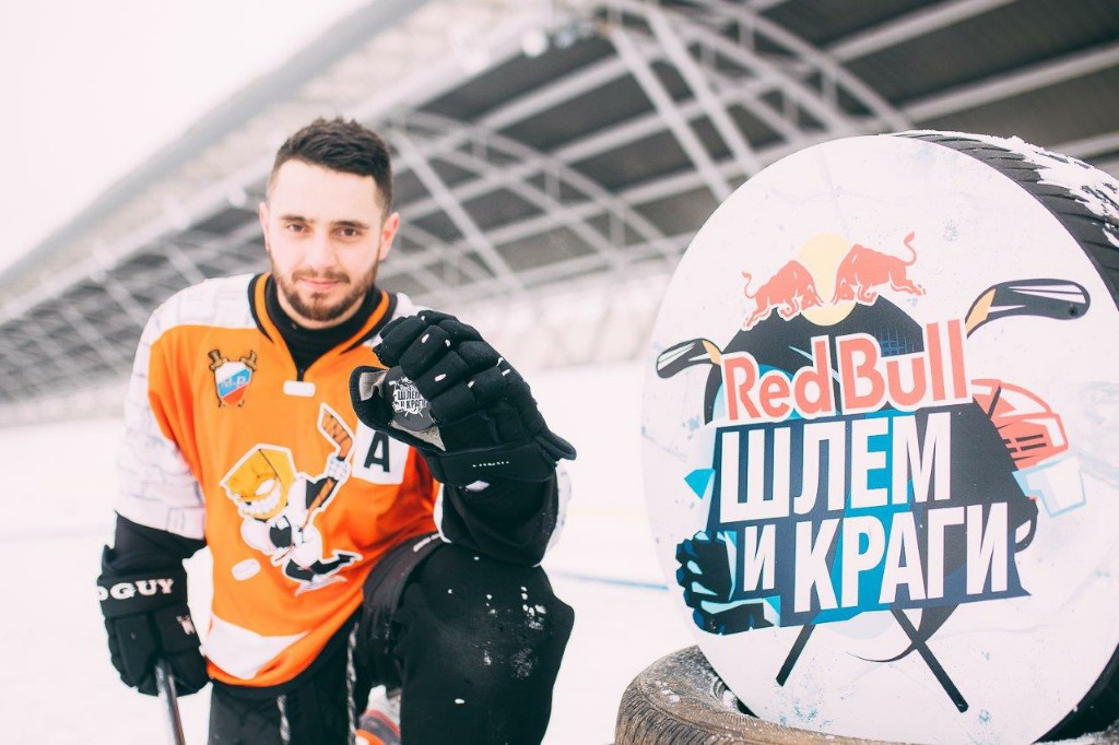 Петербургские "Лисы" едут на национальный финал хоккейного турнира Red Bull Шлем и Краги