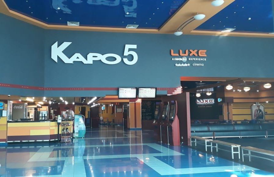 В кинотеатре "КАРО 5 Байконурский" открылся зал LUXE: A RealD Experience