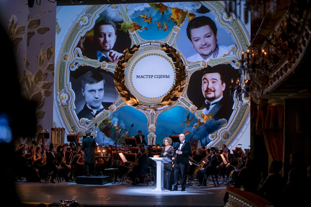 Итоги III Национальной оперной премии "Онегин"