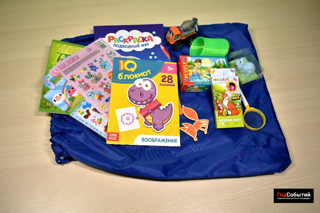 Новогодний Гид: Детские наборы от Fox Kits