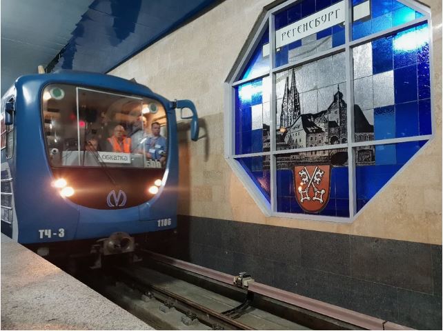 В Шушары запустили первый поезд метро
